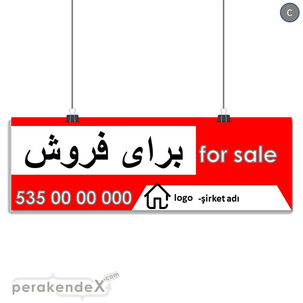İranca Farça Satılık Yazısı 003 SERT PLASTİK POSTER,  AFİŞ (BANNER) -dikdörtgen,tek yön baskısert plastik poster,  afiş