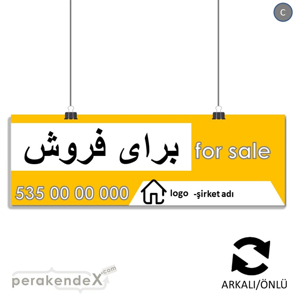 İranca Farça Satılık Yazısı 003 SERT PLASTİK POSTER,  AFİŞ (BANNER) -dikdörtgen,çift yön baskısert plastik poster,  afiş