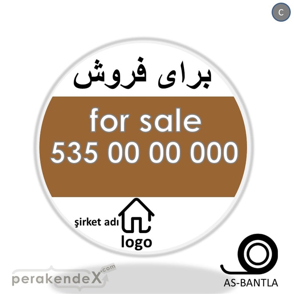 İranca Farça Satılık Yazısı 003 SERT PLASTİK POSTER,  AFİŞ -oval,tek yön baskısert plastik poster,  afiş