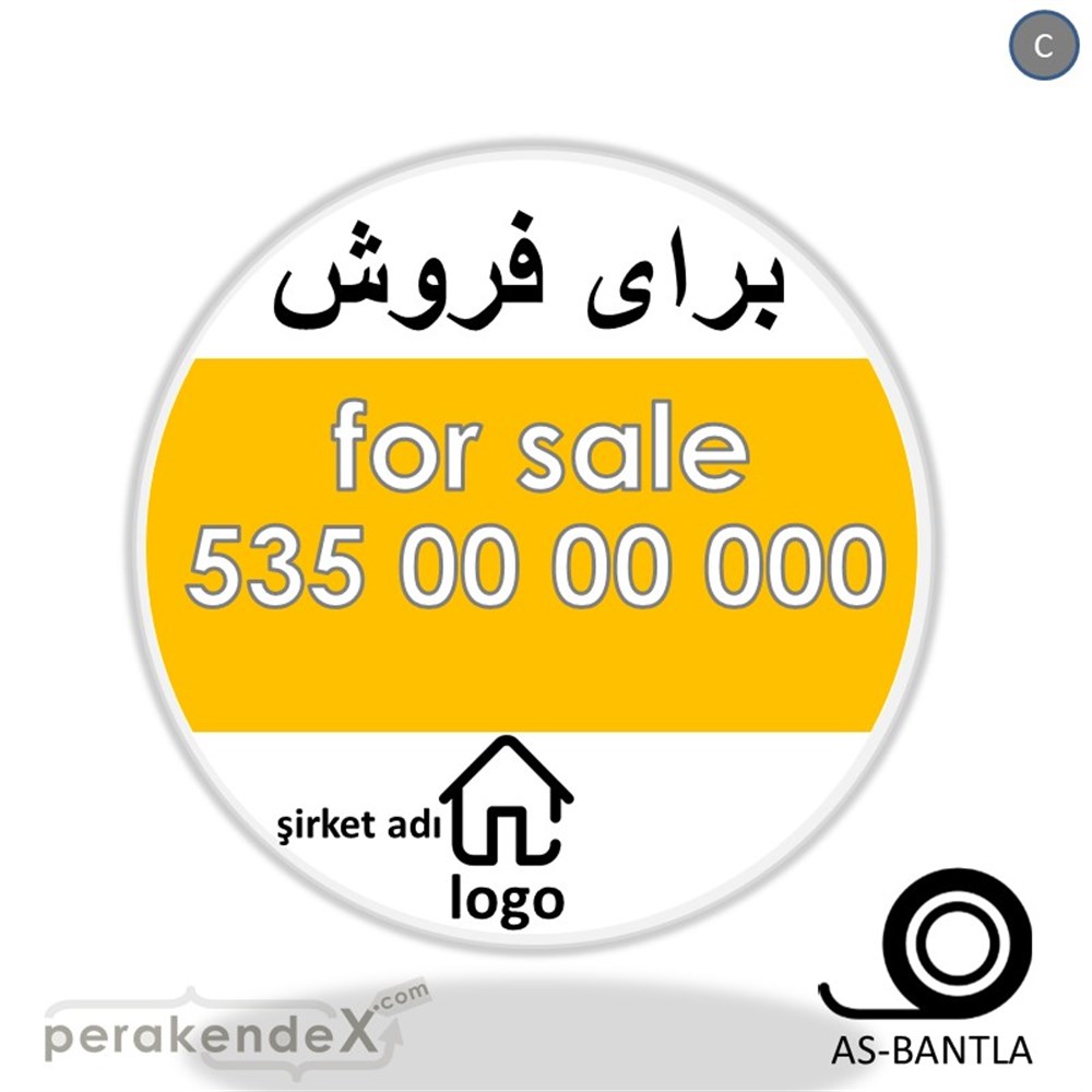 İranca Farça Satılık Yazısı 003 SERT PLASTİK POSTER,  AFİŞ -oval,tek yön baskısert plastik poster,  afiş