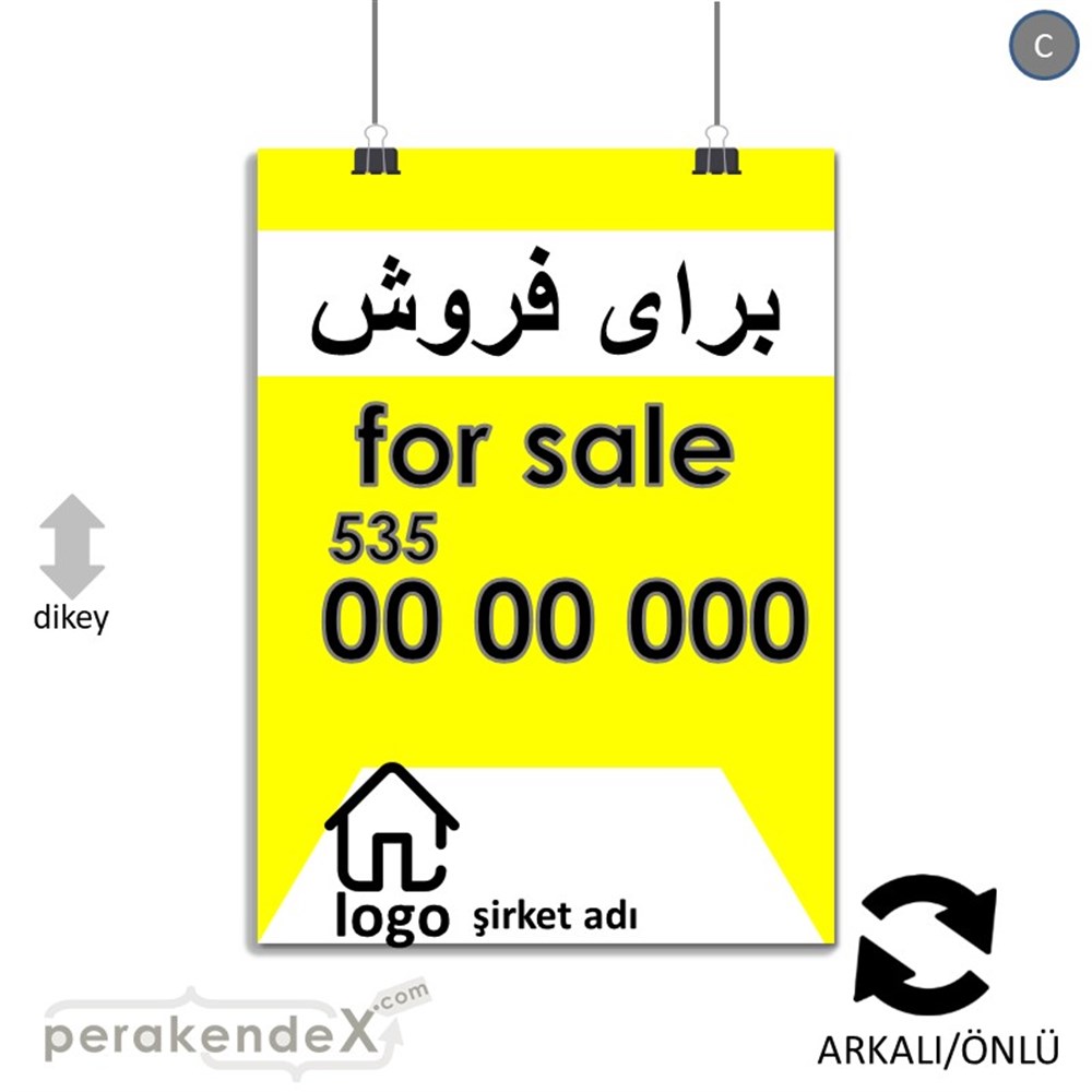 İranca Farça Satılık Yazısı 003 SERT PLASTİK POSTER,  AFİŞ -dikdörtgen,çift yön baskısert plastik poster,  afiş