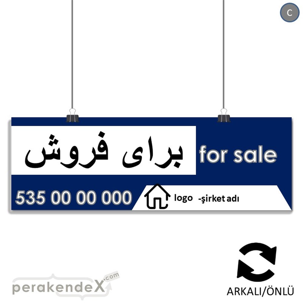 İranca Farça Satılık Yazısı 003 SERT PLASTİK POSTER,  AFİŞ (BANNER) -dikdörtgen,çift yön baskısert plastik poster,  afiş