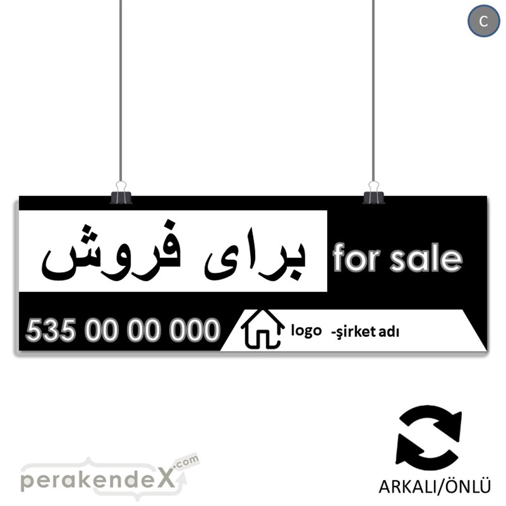 İranca Farça Satılık Yazısı 003 SERT PLASTİK POSTER,  AFİŞ (BANNER) -dikdörtgen,çift yön baskısert plastik poster,  afiş
