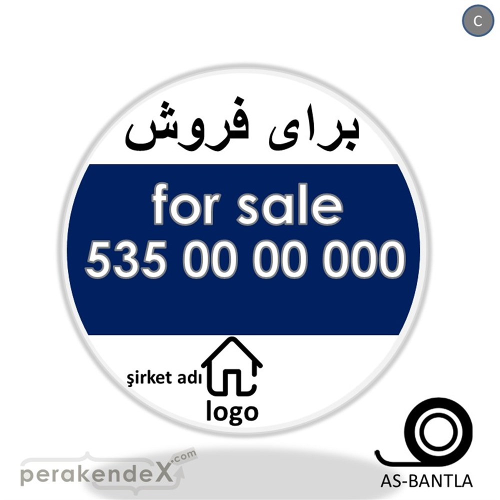 İranca Farça Satılık Yazısı 003 SERT PLASTİK POSTER,  AFİŞ -oval,tek yön baskısert plastik poster,  afiş