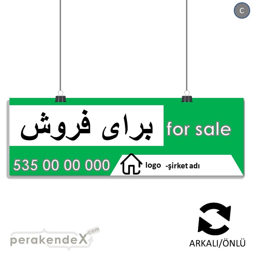 İranca Farça Satılık Yazısı 003 SERT PLASTİK POSTER,  AFİŞ (BANNER) -dikdörtgen,çift yön baskısert plastik poster,  afiş