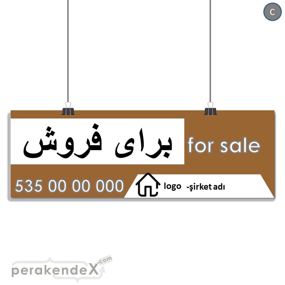 İranca Farça Satılık Yazısı 003 SERT PLASTİK POSTER,  AFİŞ (BANNER) -dikdörtgen,tek yön baskısert plastik poster,  afiş
