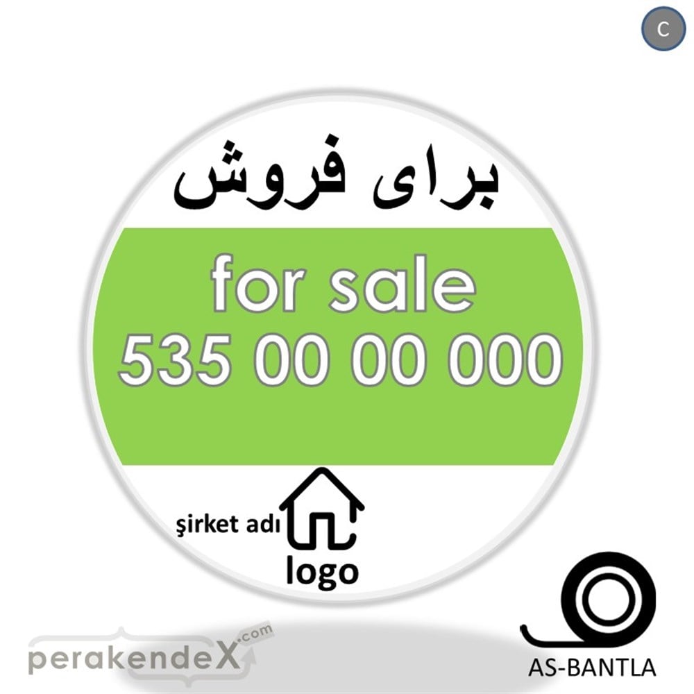 İranca Farça Satılık Yazısı 003 SERT PLASTİK POSTER,  AFİŞ -oval,tek yön baskısert plastik poster,  afiş