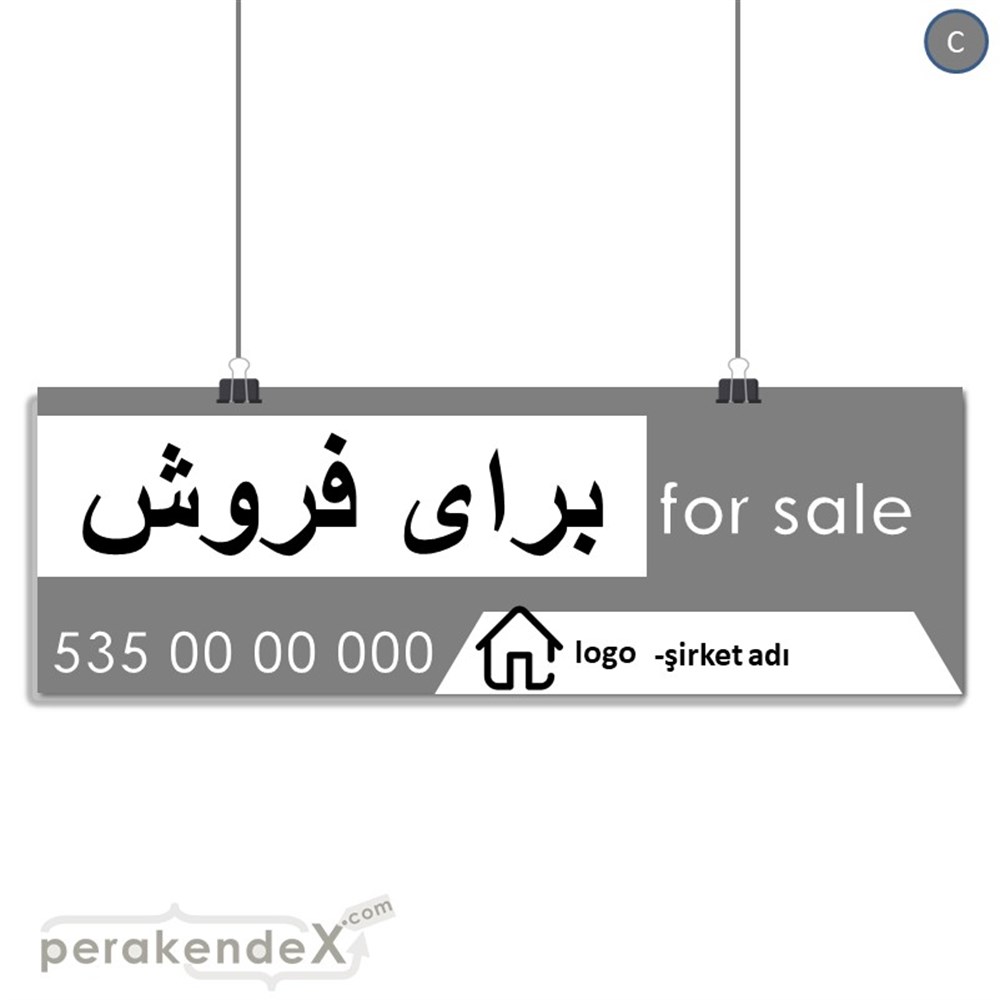 İranca Farça Satılık Yazısı 003 SERT PLASTİK POSTER,  AFİŞ (BANNER) -dikdörtgen,tek yön baskısert plastik poster,  afiş