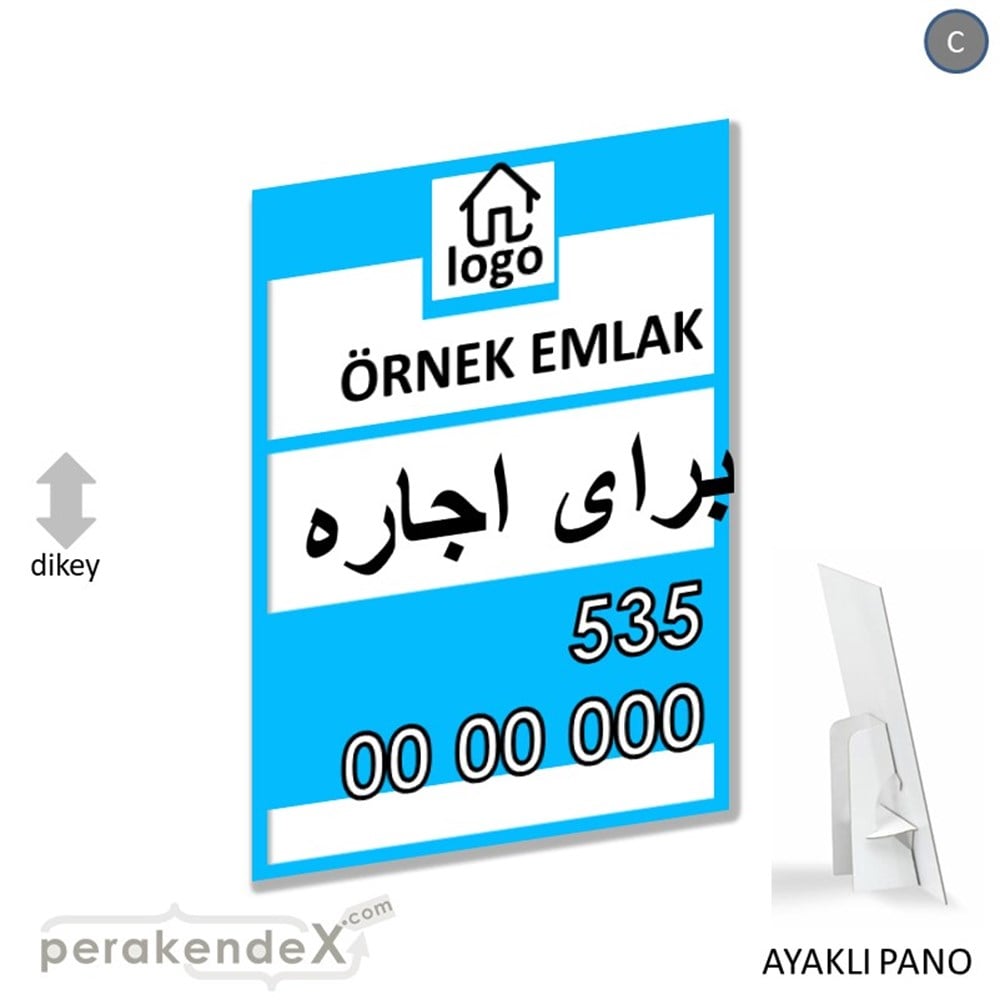 İran'Ca -Farsça Kiralık Yazısı 001 KARTON AYAKLI POSTER,  PANO -dikdörtgen,tek yön baskıkarton ayaklı poster,  pano