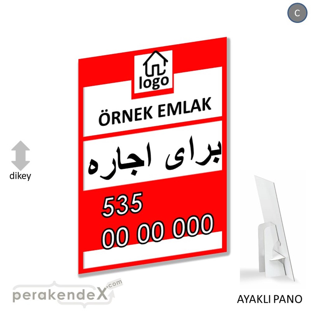 İran'Ca -Farsça Kiralık Yazısı 001 KARTON AYAKLI POSTER,  PANO -dikdörtgen,tek yön baskıkarton ayaklı poster,  pano