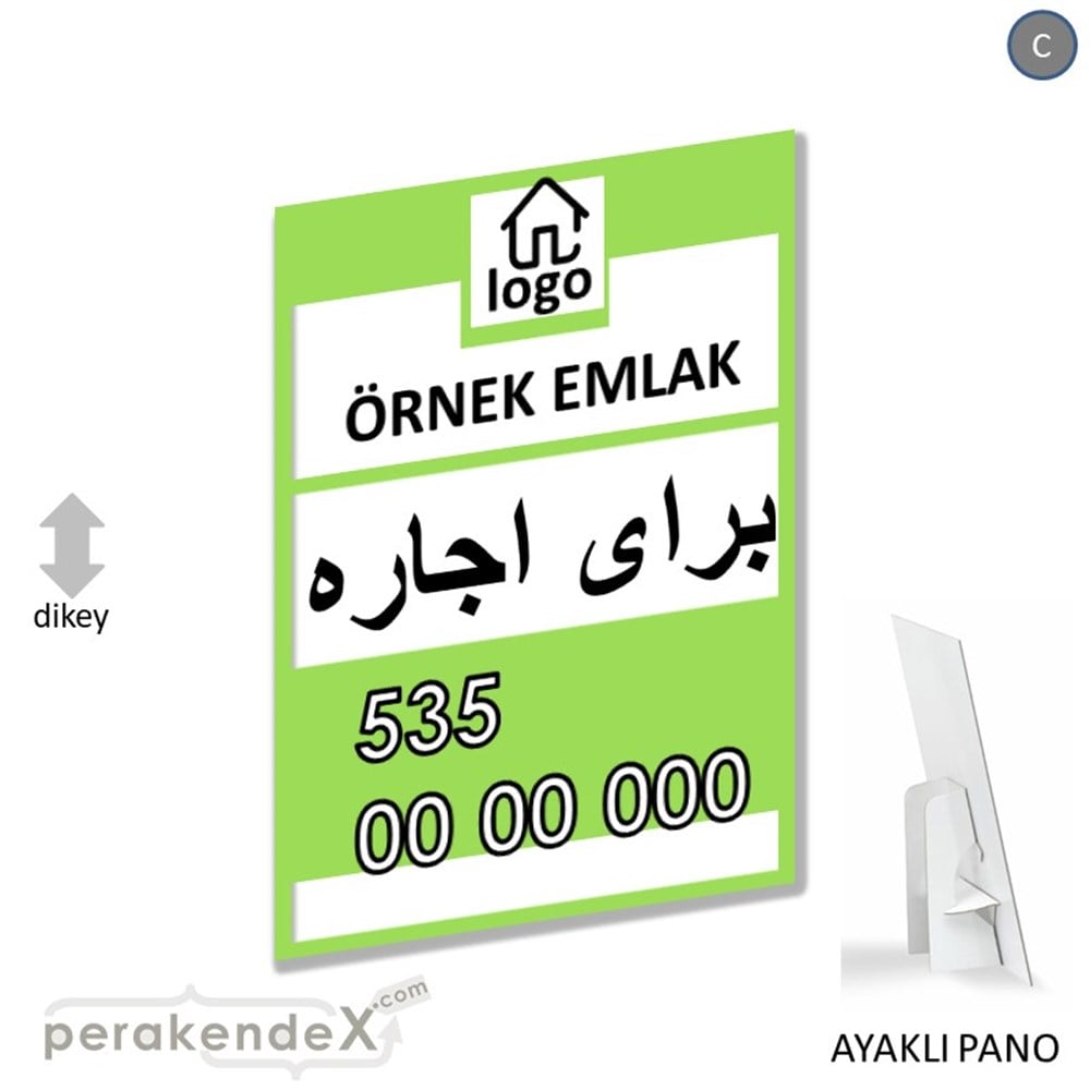 İran'Ca -Farsça Kiralık Yazısı 001 KARTON AYAKLI POSTER,  PANO -dikdörtgen,tek yön baskıkarton ayaklı poster,  pano