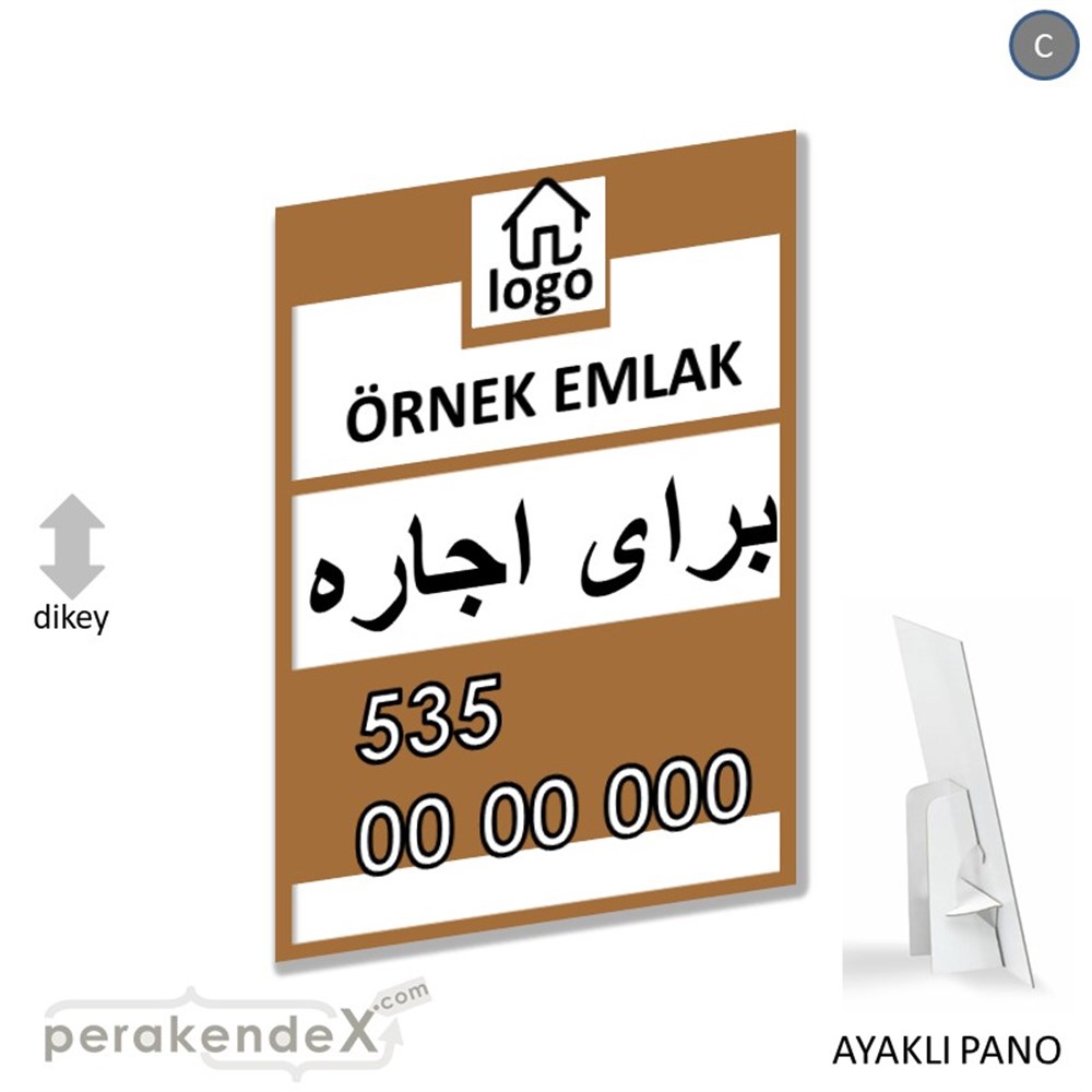İran'Ca -Farsça Kiralık Yazısı 001 KARTON AYAKLI POSTER,  PANO -dikdörtgen,tek yön baskıkarton ayaklı poster,  pano