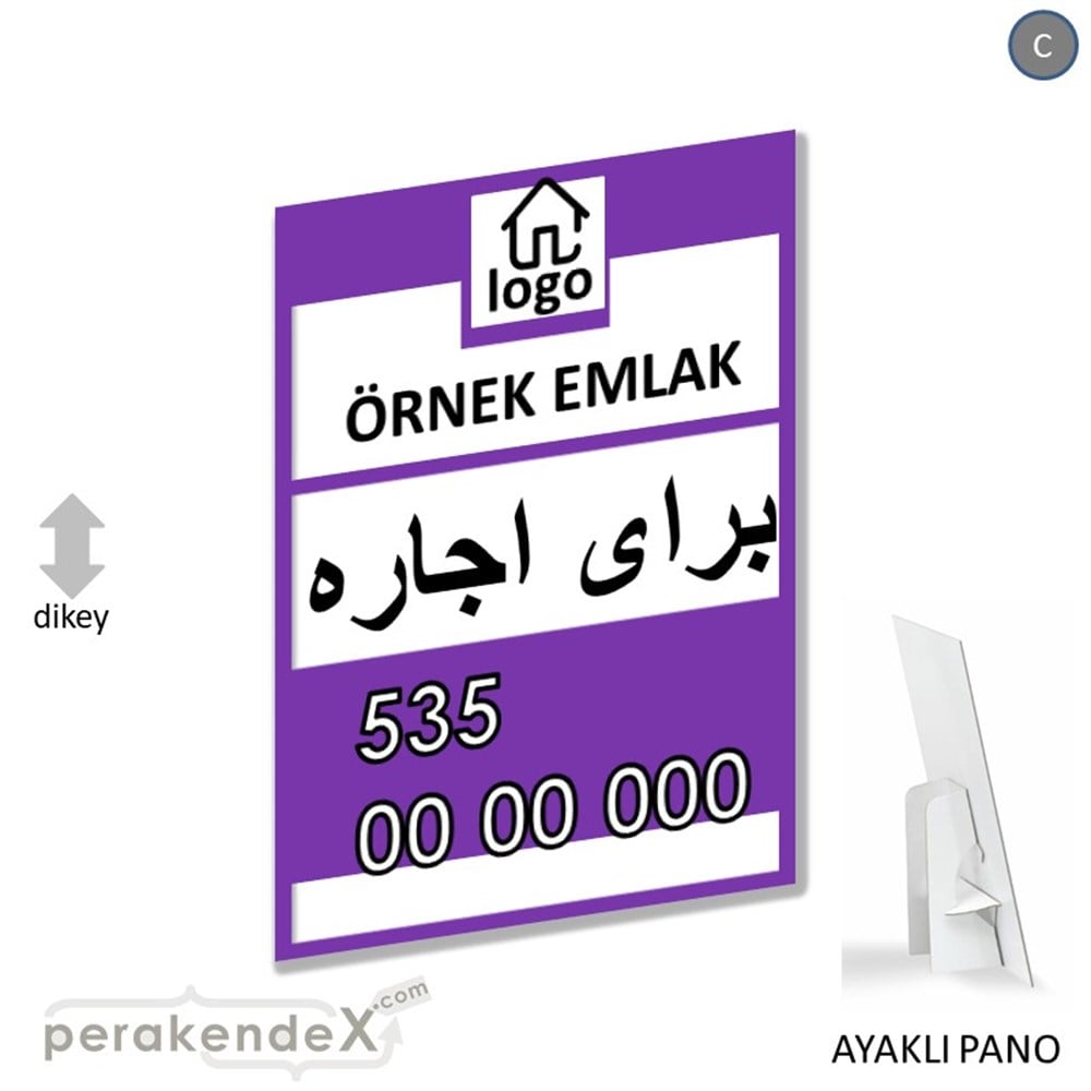 İran'Ca -Farsça Kiralık Yazısı 001 KARTON AYAKLI POSTER,  PANO -dikdörtgen,tek yön baskıkarton ayaklı poster,  pano