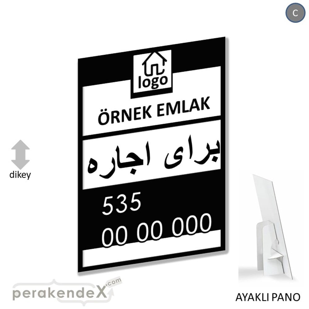 İran'Ca -Farsça Kiralık Yazısı 001 KARTON AYAKLI POSTER,  PANO -dikdörtgen,tek yön baskıkarton ayaklı poster,  pano