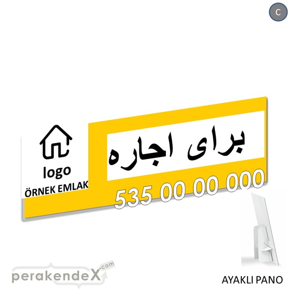İran'Ca -Farsça Kiralık Yazısı 001 KARTON AYAKLI POSTER,  PANO (BANNER) -dikdörtgen,tek yön baskıkarton ayaklı poster,  pano