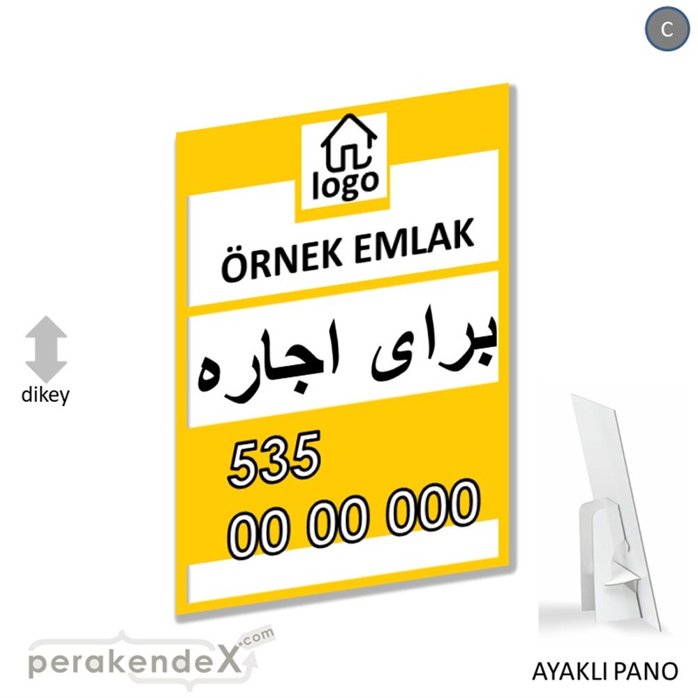 İran'Ca -Farsça Kiralık Yazısı 001 KARTON AYAKLI POSTER,  PANO -dikdörtgen,tek yön baskıkarton ayaklı poster,  pano