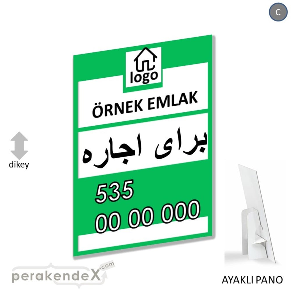 İran'Ca -Farsça Kiralık Yazısı 001 KARTON AYAKLI POSTER,  PANO -dikdörtgen,tek yön baskıkarton ayaklı poster,  pano