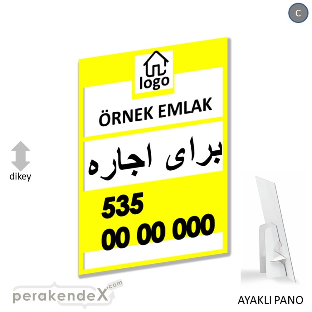 İran'Ca -Farsça Kiralık Yazısı 001 KARTON AYAKLI POSTER,  PANO -dikdörtgen,tek yön baskıkarton ayaklı poster,  pano