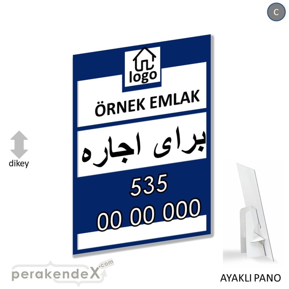 İran'Ca -Farsça Kiralık Yazısı 001 KARTON AYAKLI POSTER,  PANO -dikdörtgen,tek yön baskıkarton ayaklı poster,  pano