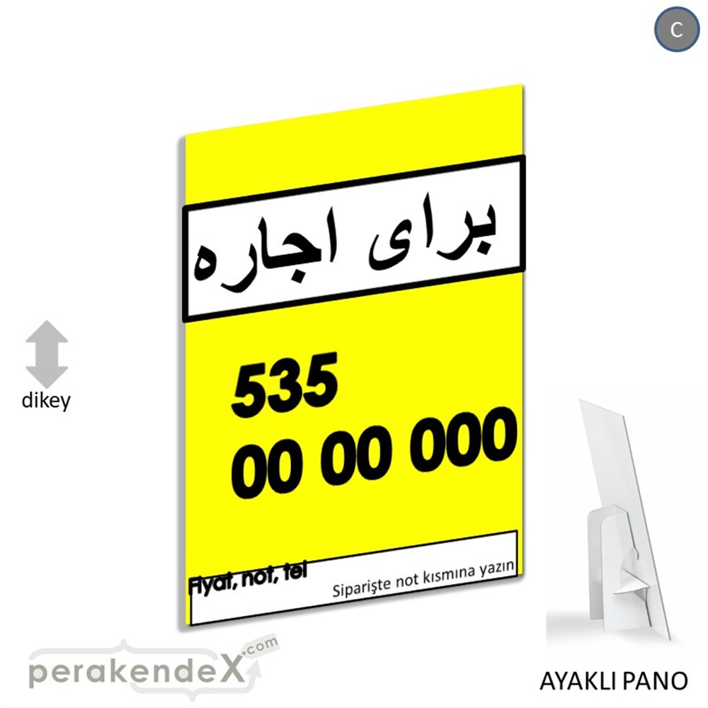 İranca Farsça Kiralık Yazısı KARTON AYAKLI POSTER,  PANO -dikdörtgen,tek yön baskıkarton ayaklı poster,  pano