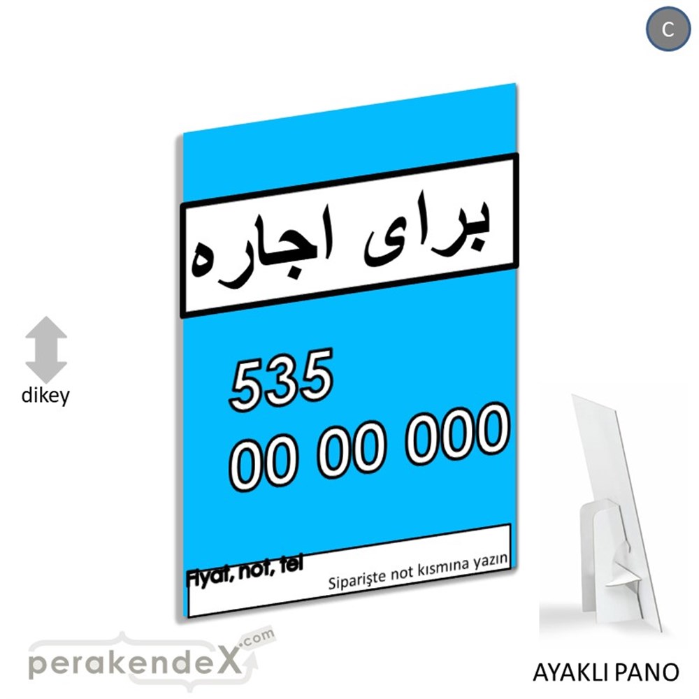 İranca Farsça Kiralık Yazısı KARTON AYAKLI POSTER,  PANO -dikdörtgen,tek yön baskıkarton ayaklı poster,  pano