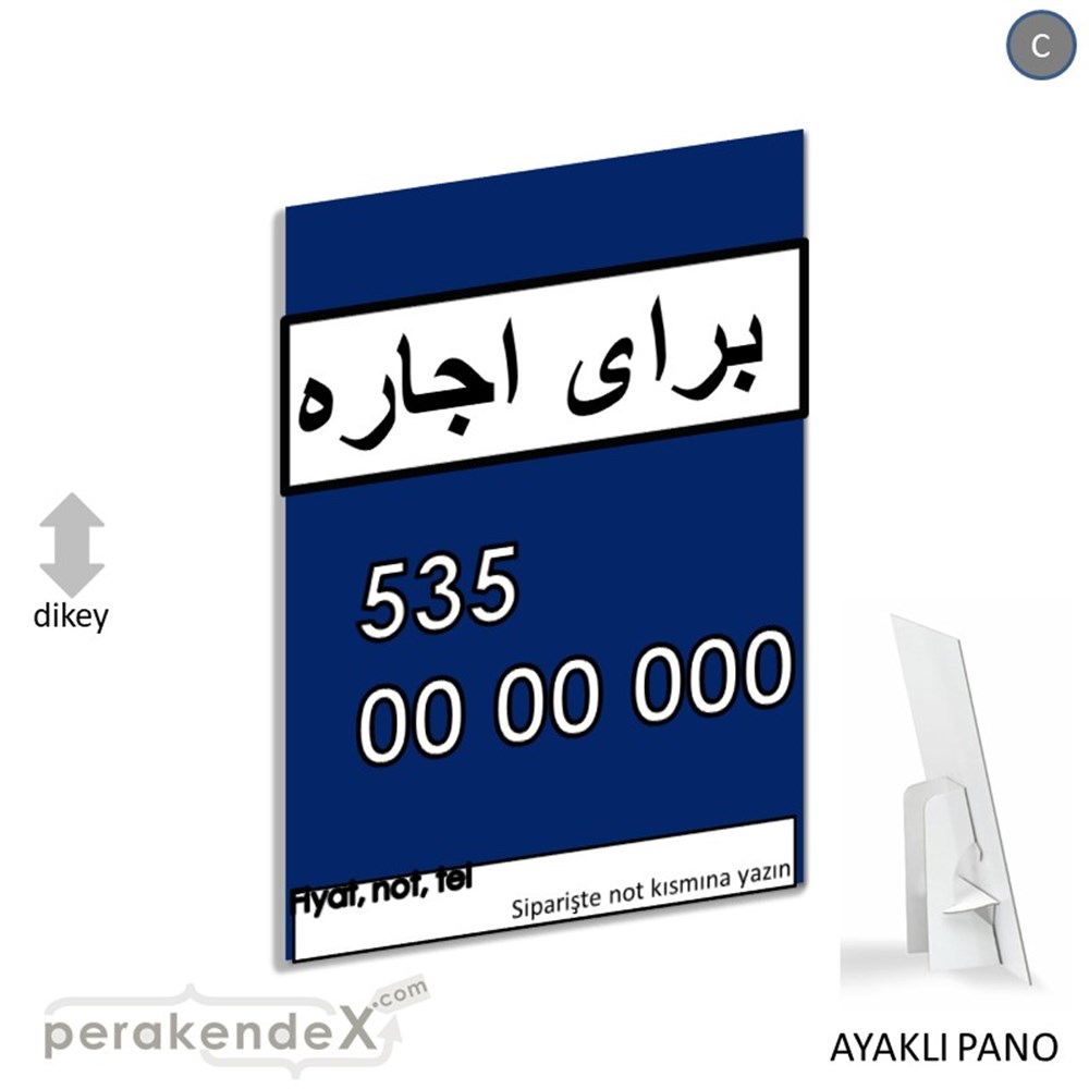 İranca Farsça Kiralık Yazısı KARTON AYAKLI POSTER,  PANO -dikdörtgen,tek yön baskıkarton ayaklı poster,  pano