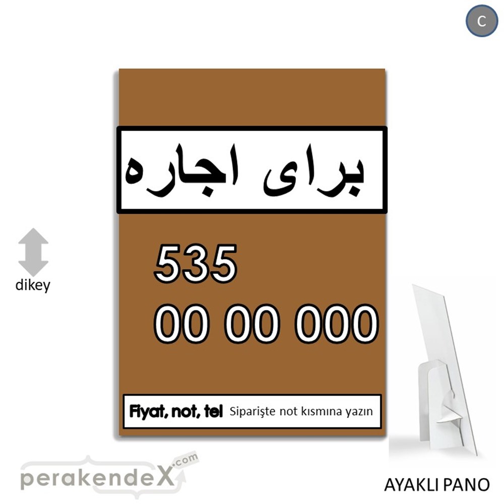 İranca Farsça Kiralık Yazısı KARTON AYAKLI POSTER,  PANO -dikdörtgen,tek yön baskıkarton ayaklı poster,  pano