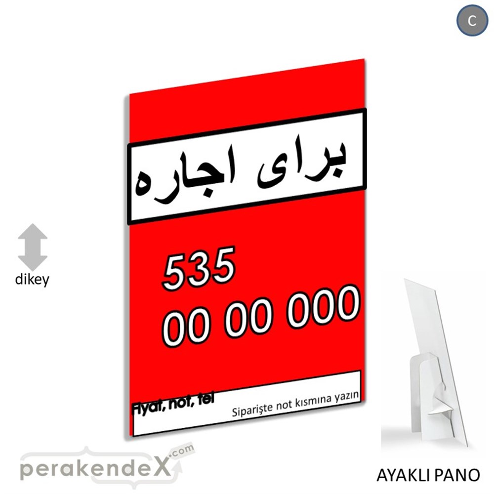 İranca Farsça Kiralık Yazısı KARTON AYAKLI POSTER,  PANO -dikdörtgen,tek yön baskıkarton ayaklı poster,  pano