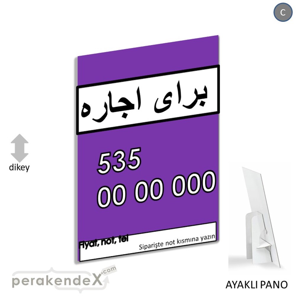 İranca Farsça Kiralık Yazısı KARTON AYAKLI POSTER,  PANO -dikdörtgen,tek yön baskıkarton ayaklı poster,  pano