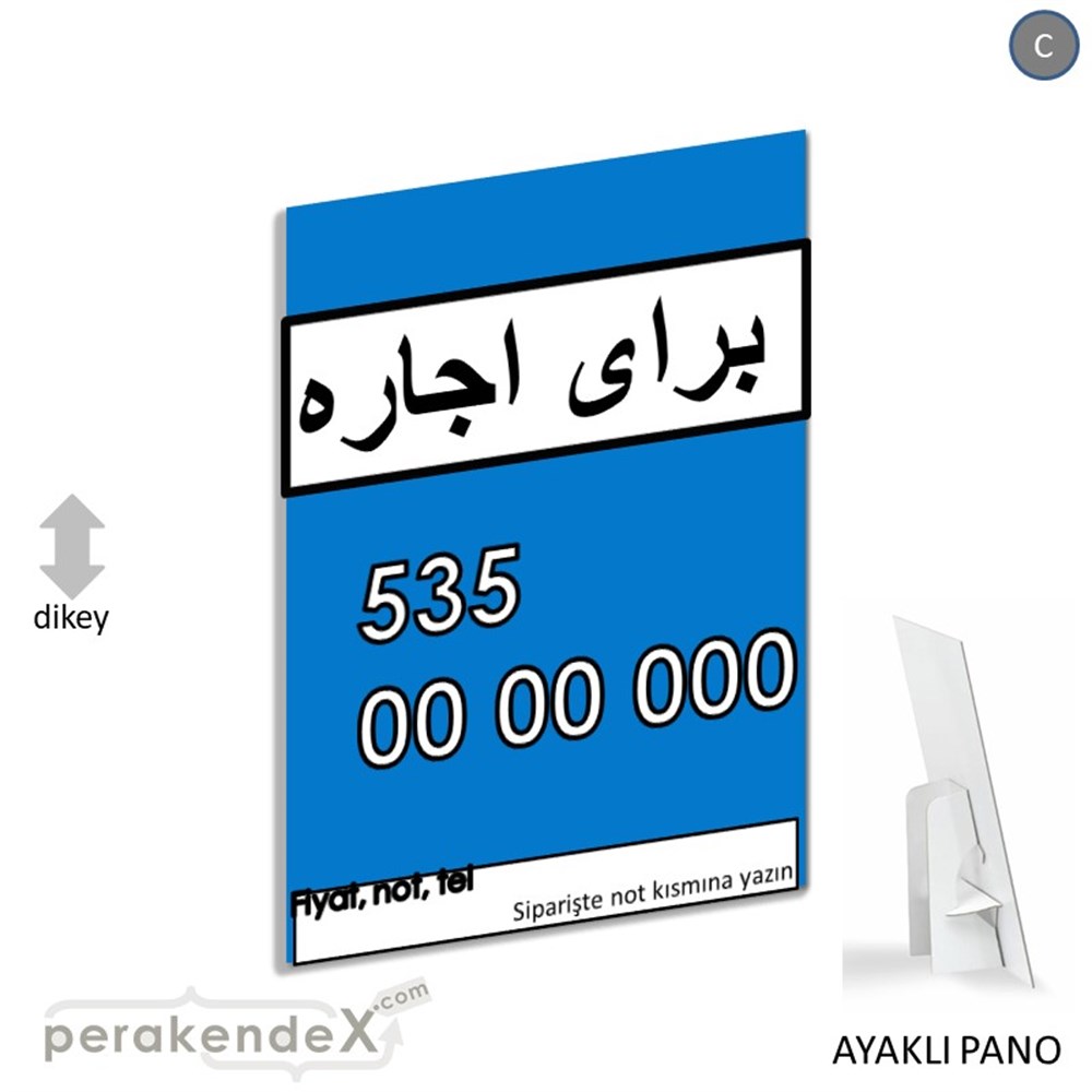 İranca Farsça Kiralık Yazısı KARTON AYAKLI POSTER,  PANO -dikdörtgen,tek yön baskıkarton ayaklı poster,  pano