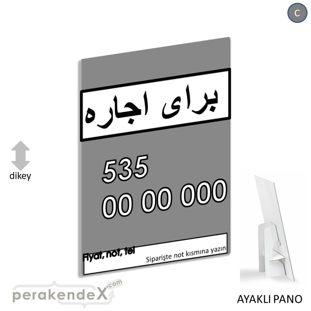 İranca Farsça Kiralık Yazısı KARTON AYAKLI POSTER,  PANO -dikdörtgen,tek yön baskıkarton ayaklı poster,  pano