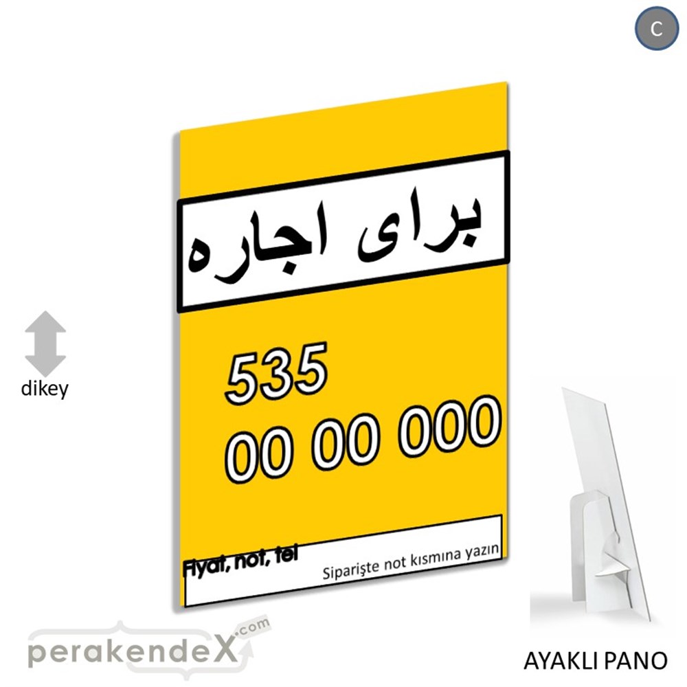 İranca Farsça Kiralık Yazısı KARTON AYAKLI POSTER,  PANO -dikdörtgen,tek yön baskıkarton ayaklı poster,  pano