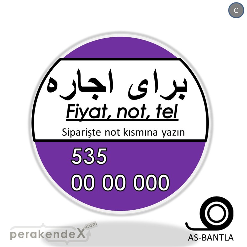 İranca Farsça Kiralık Yazısı SERT PLASTİK POSTER,  AFİŞ -oval,tek yön baskısert plastik poster,  afiş