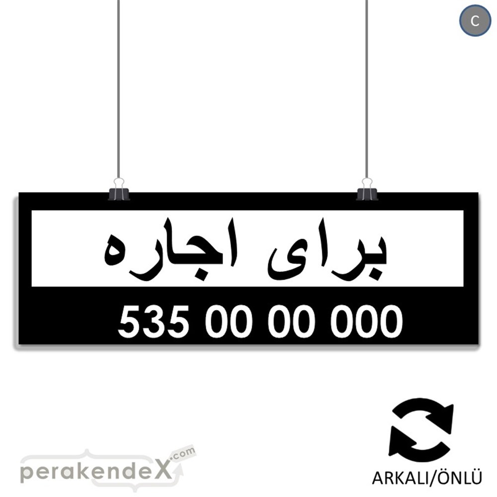 İranca Farsça Kiralık Yazısı SERT PLASTİK POSTER,  AFİŞ (BANNER) -dikdörtgen,çift yön baskısert plastik poster,  afiş