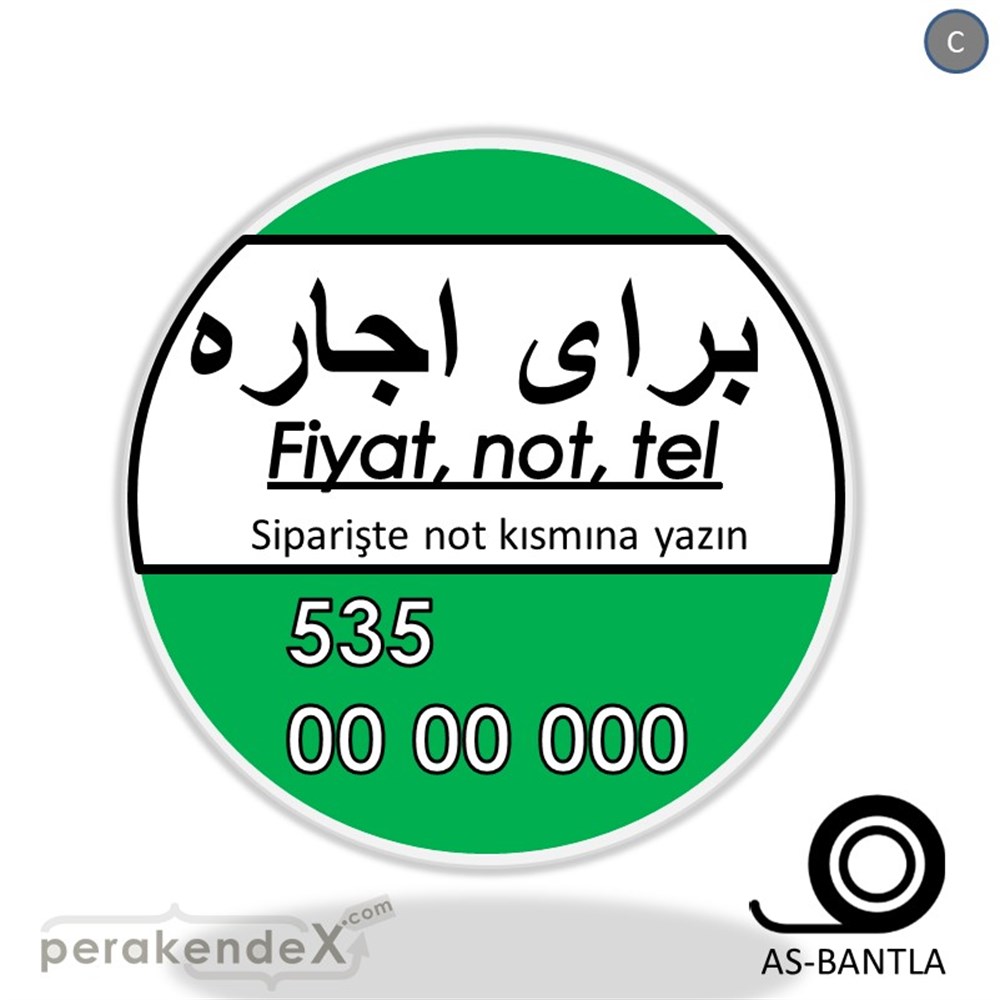 İranca Farsça Kiralık Yazısı SERT PLASTİK POSTER,  AFİŞ -oval,tek yön baskısert plastik poster,  afiş