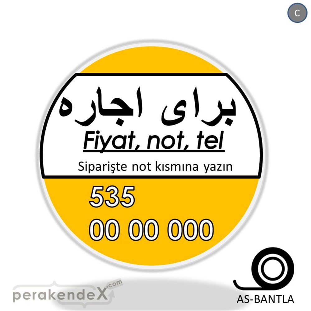 İranca Farsça Kiralık Yazısı SERT PLASTİK POSTER,  AFİŞ -oval,tek yön baskısert plastik poster,  afiş