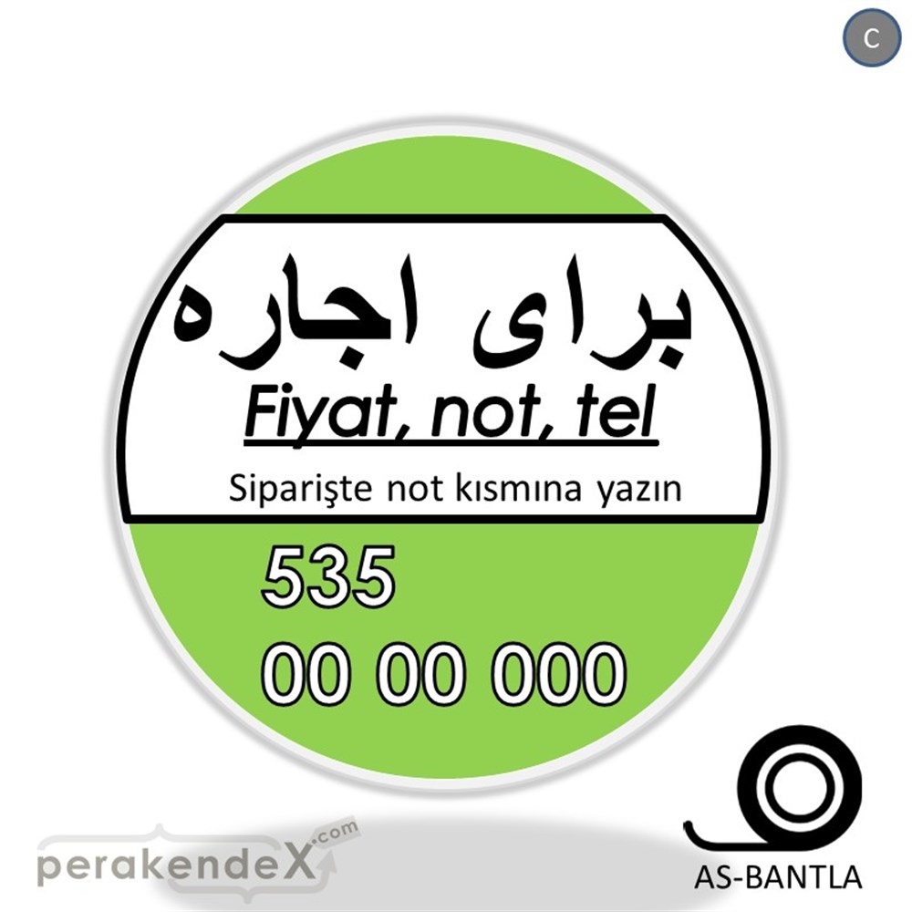 İranca Farsça Kiralık Yazısı SERT PLASTİK POSTER,  AFİŞ -oval,tek yön baskısert plastik poster,  afiş