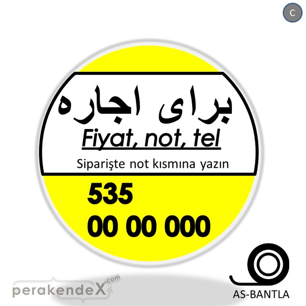 İranca Farsça Kiralık Yazısı SERT PLASTİK POSTER,  AFİŞ -oval,tek yön baskısert plastik poster,  afiş