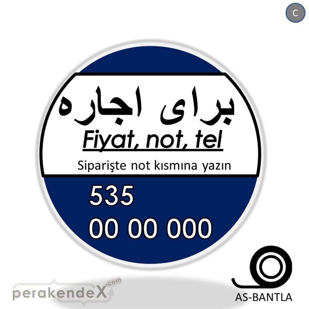 İranca Farsça Kiralık Yazısı SERT PLASTİK POSTER,  AFİŞ -oval,tek yön baskısert plastik poster,  afiş