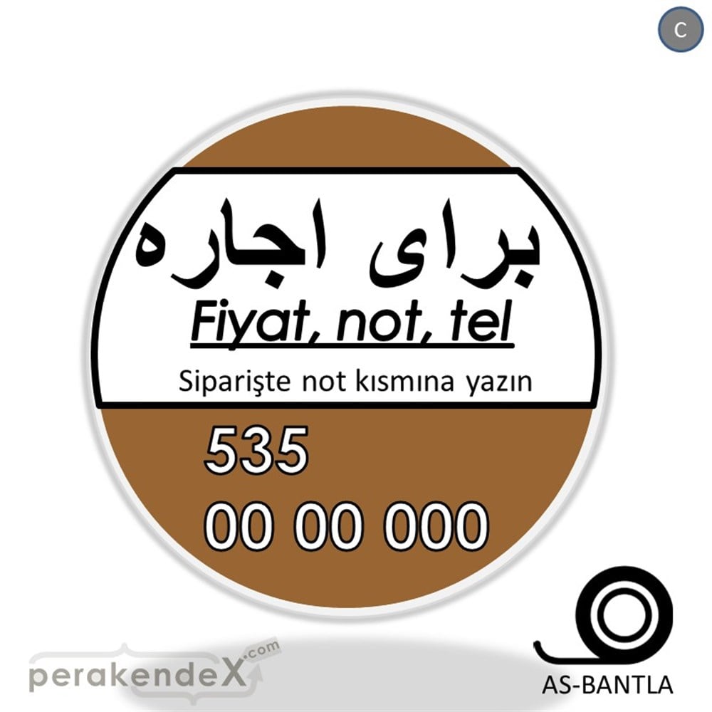 İranca Farsça Kiralık Yazısı SERT PLASTİK POSTER,  AFİŞ -oval,tek yön baskısert plastik poster,  afiş