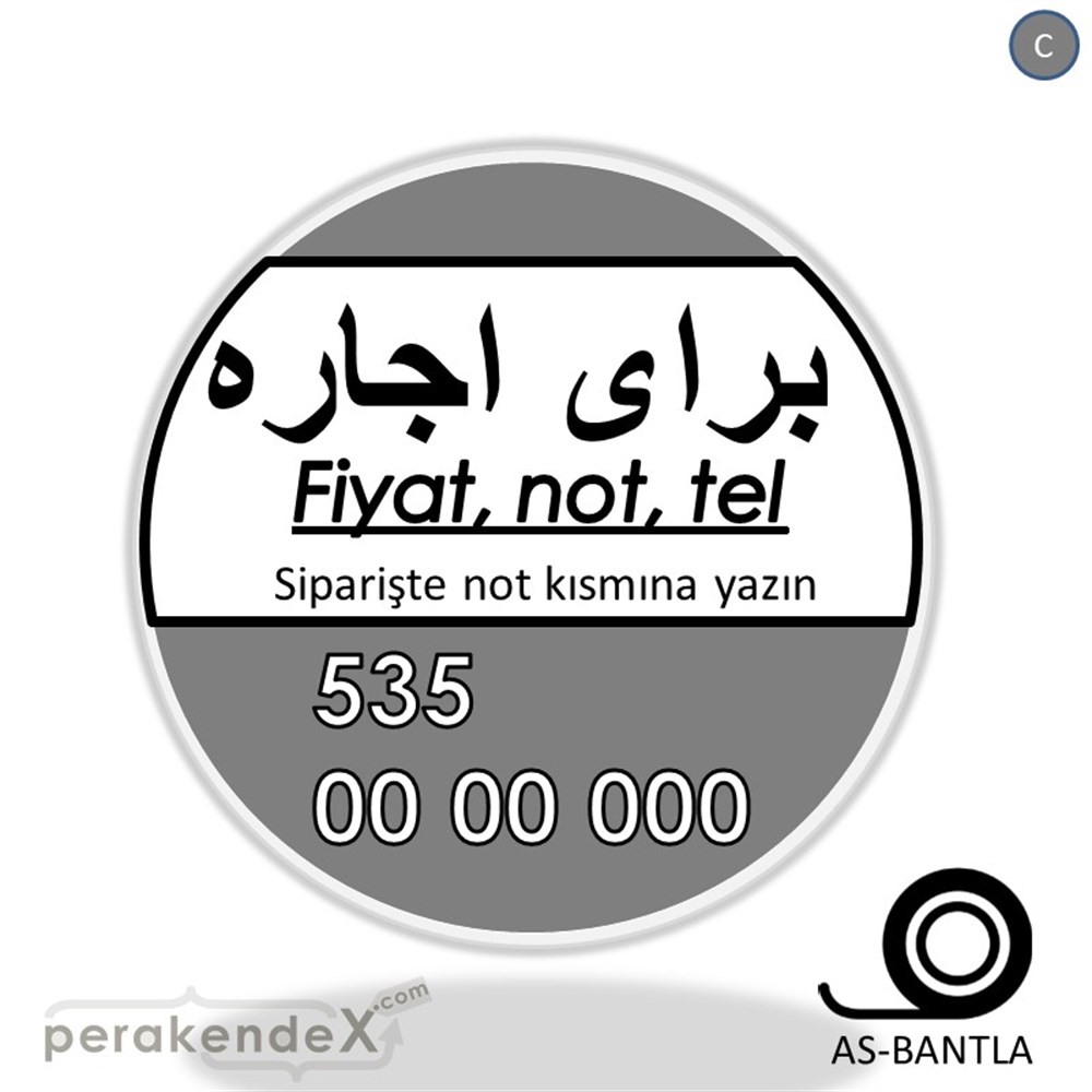 İranca Farsça Kiralık Yazısı SERT PLASTİK POSTER,  AFİŞ -oval,tek yön baskısert plastik poster,  afiş