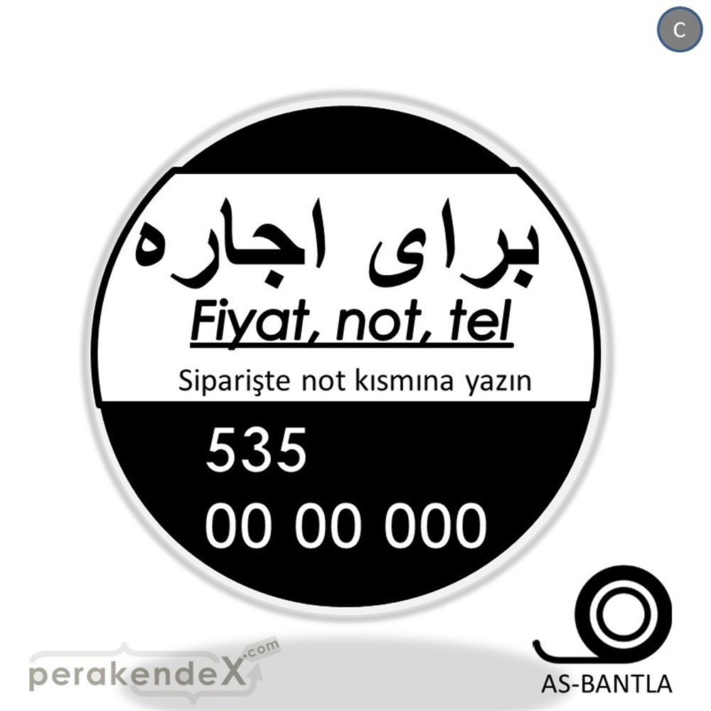İranca Farsça Kiralık Yazısı SERT PLASTİK POSTER,  AFİŞ -oval,tek yön baskısert plastik poster,  afiş