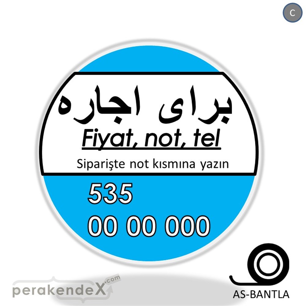 İranca Farsça Kiralık Yazısı SERT PLASTİK POSTER,  AFİŞ -oval,tek yön baskısert plastik poster,  afiş