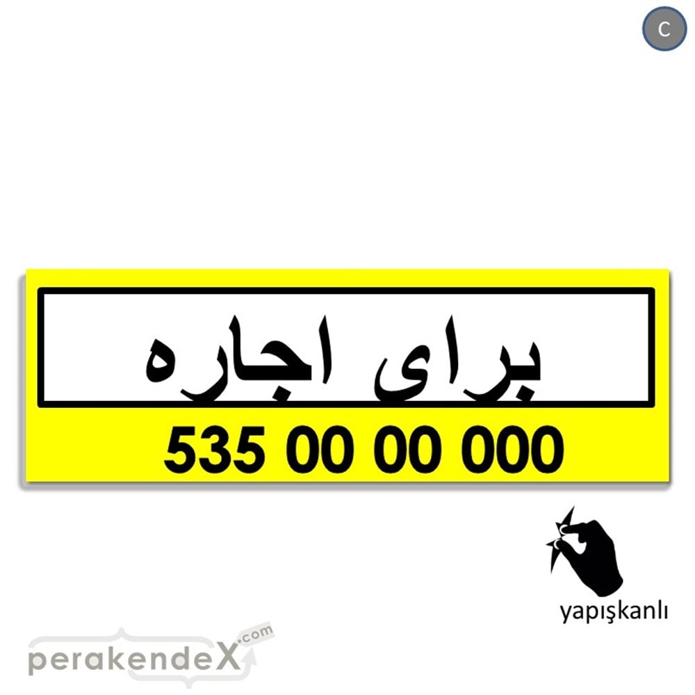İranca Farsça Kiralık Yazısı VİTRİN, CAM FOLYO,  VİNİL (BANNER) -dikdörtgen,tek yön baskıvitrin - cam folyo,  vinil