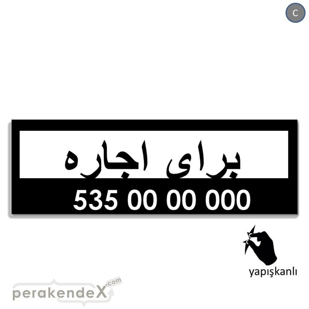 İranca Farsça Kiralık Yazısı VİTRİN, CAM FOLYO,  VİNİL (BANNER) -dikdörtgen,tek yön baskıvitrin - cam folyo,  vinil