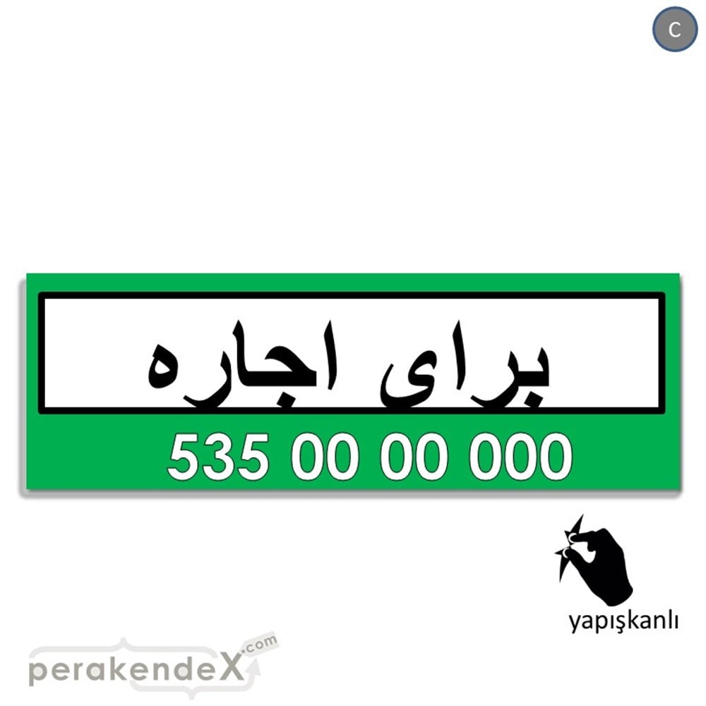İranca Farsça Kiralık Yazısı VİTRİN, CAM FOLYO,  VİNİL (BANNER) -dikdörtgen,tek yön baskıvitrin - cam folyo,  vinil