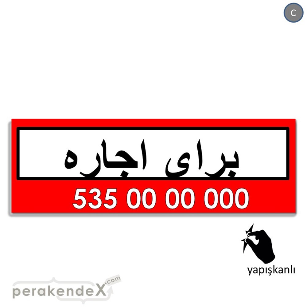 İranca Farsça Kiralık Yazısı VİTRİN, CAM FOLYO,  VİNİL (BANNER) -dikdörtgen,tek yön baskıvitrin - cam folyo,  vinil