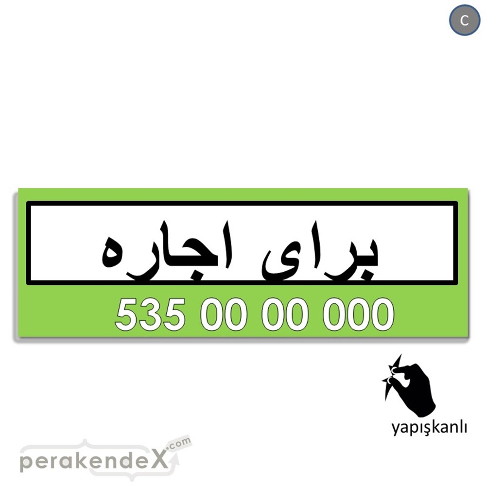 İranca Farsça Kiralık Yazısı VİTRİN, CAM FOLYO,  VİNİL (BANNER) -dikdörtgen,tek yön baskıvitrin - cam folyo,  vinil