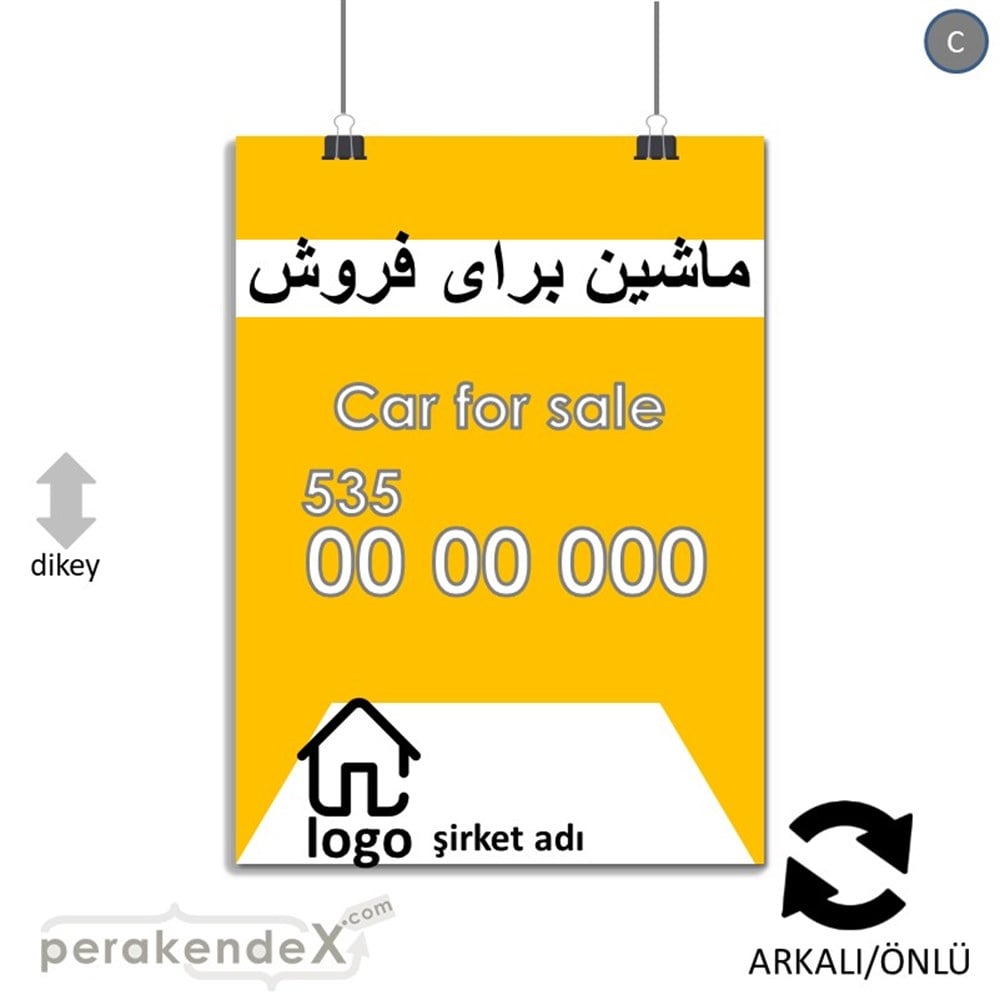 İranca Farsça Satılık Araba Yazısı 004 KAĞIT POSTER,  AFİŞ -dikdörtgen,çift yön baskıkağıt poster,  afiş