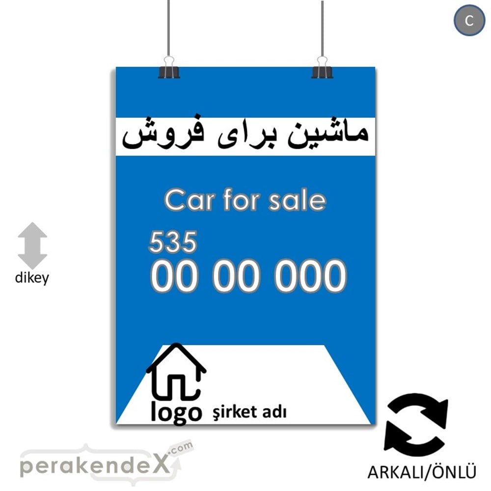 İranca Farsça Satılık Araba Yazısı 004 KAĞIT POSTER,  AFİŞ -dikdörtgen,çift yön baskıkağıt poster,  afiş